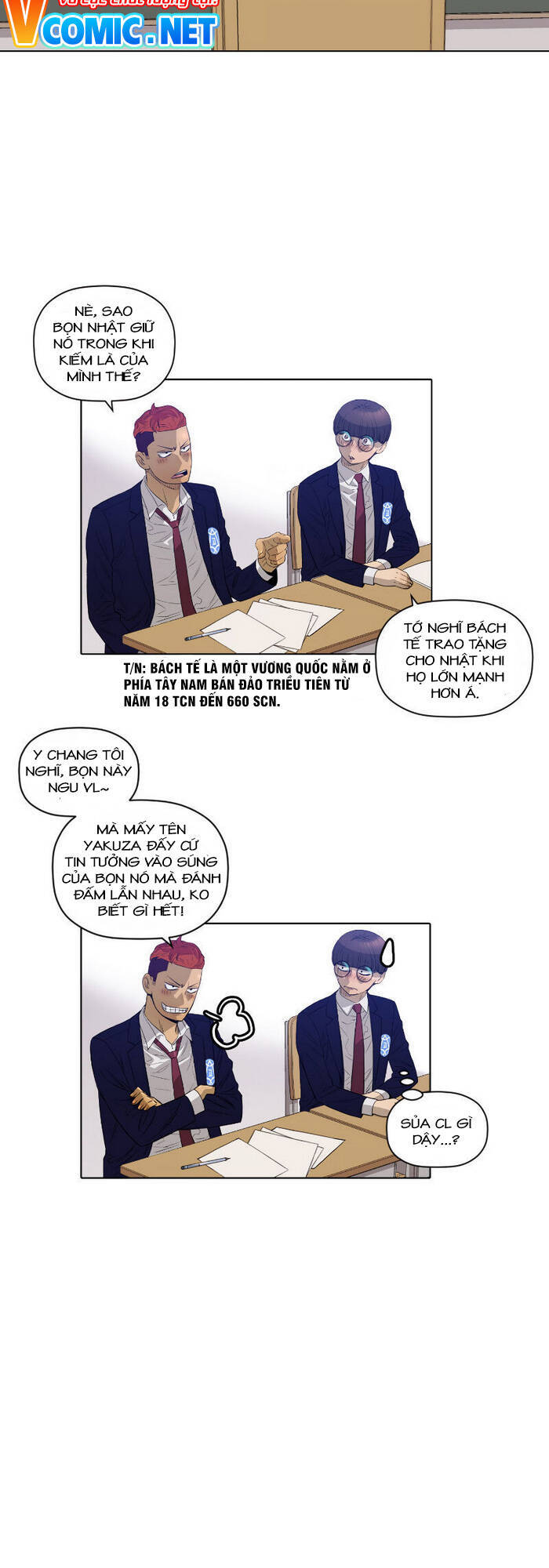 page_8