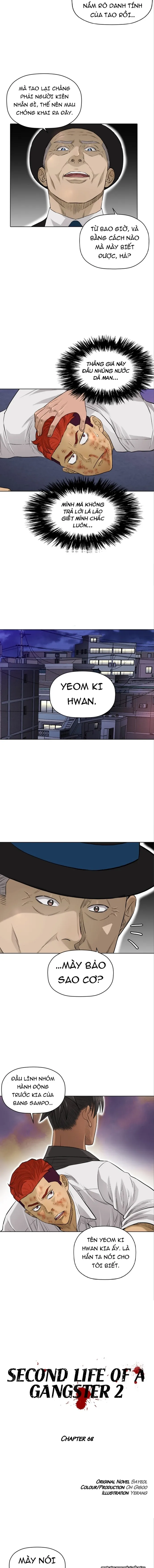 page_2