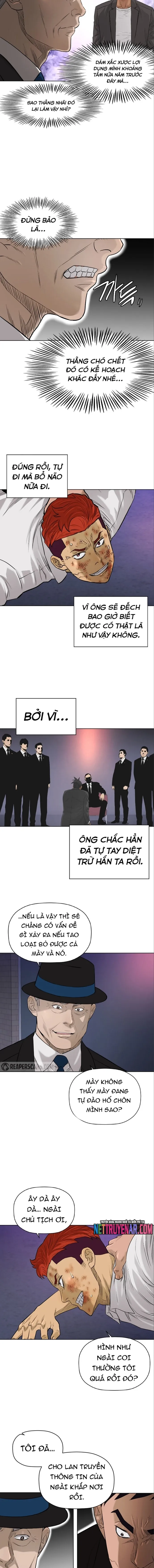page_4