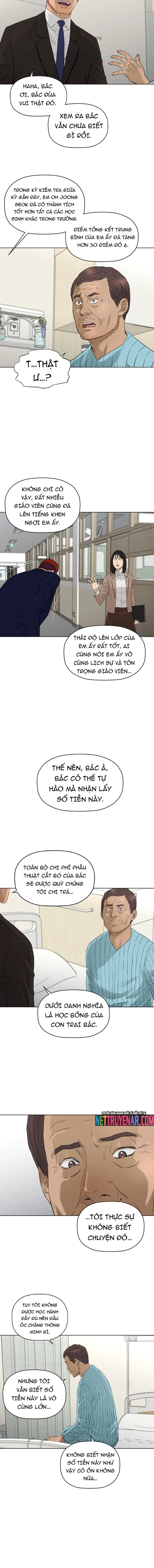 page_1