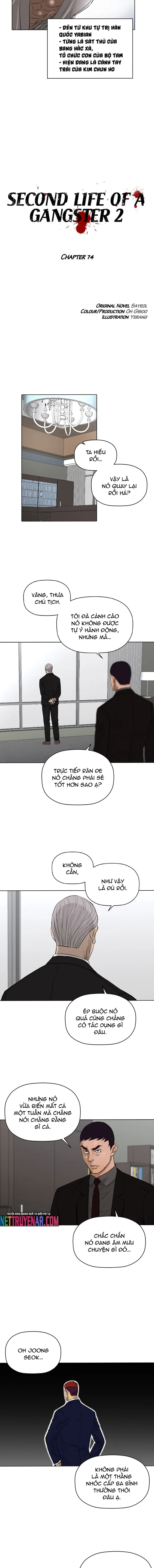 page_4