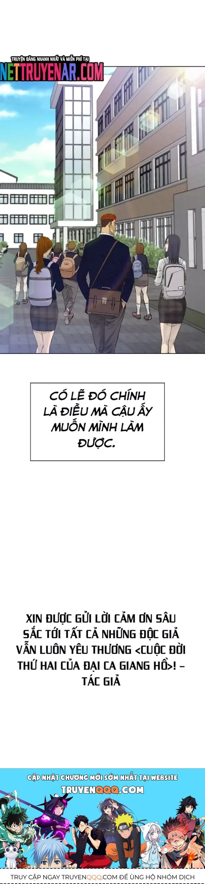 page_12