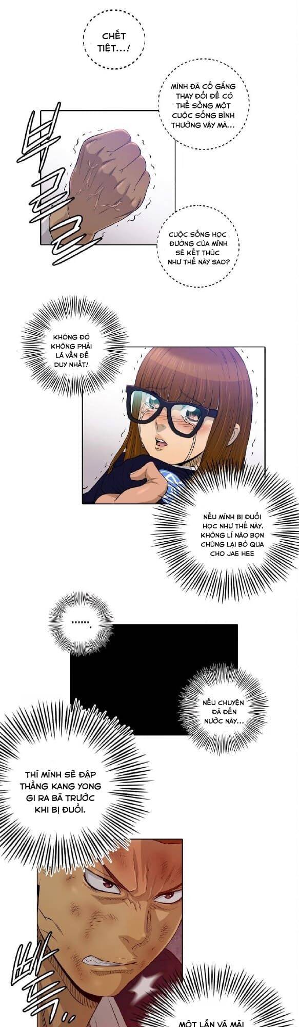 page_4