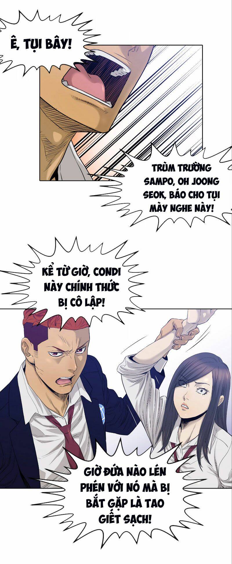 page_47