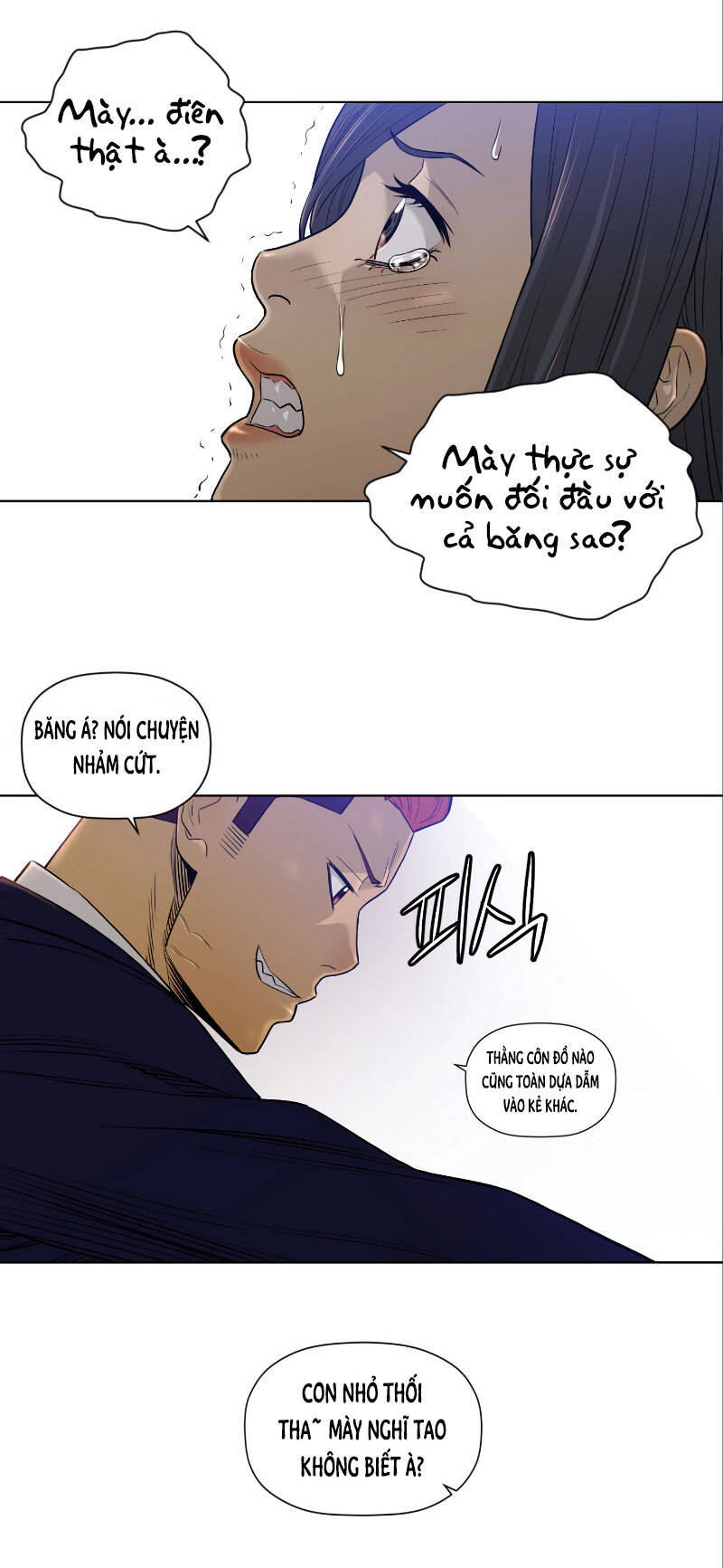 page_23