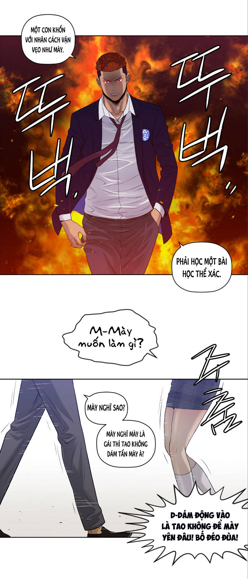 page_34