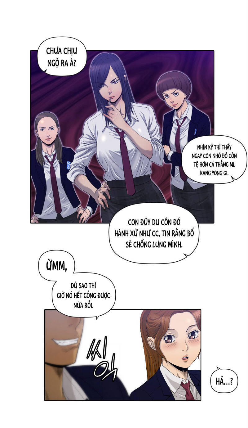 page_6