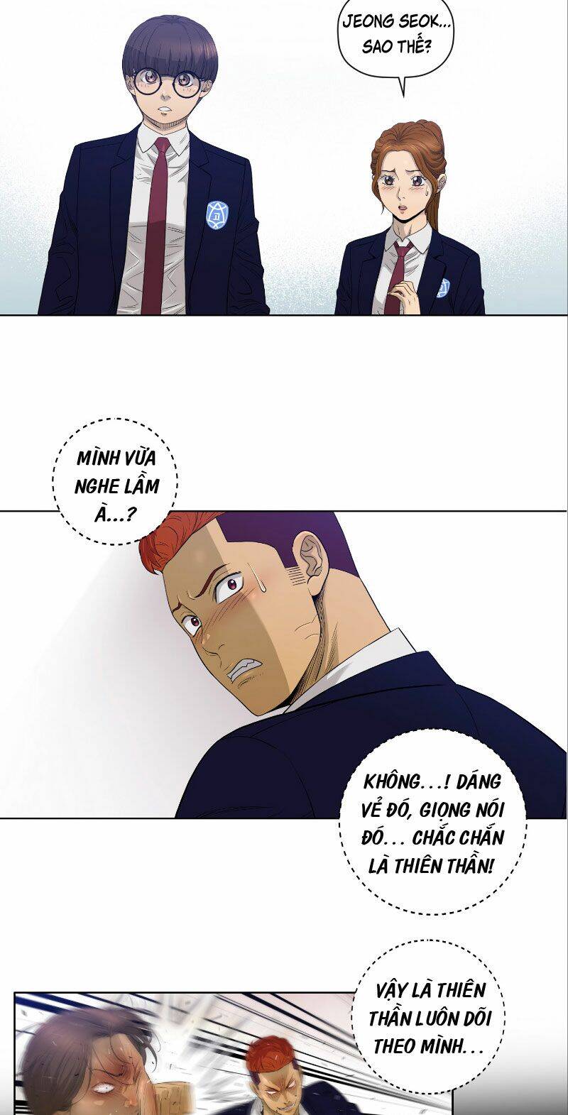 page_12