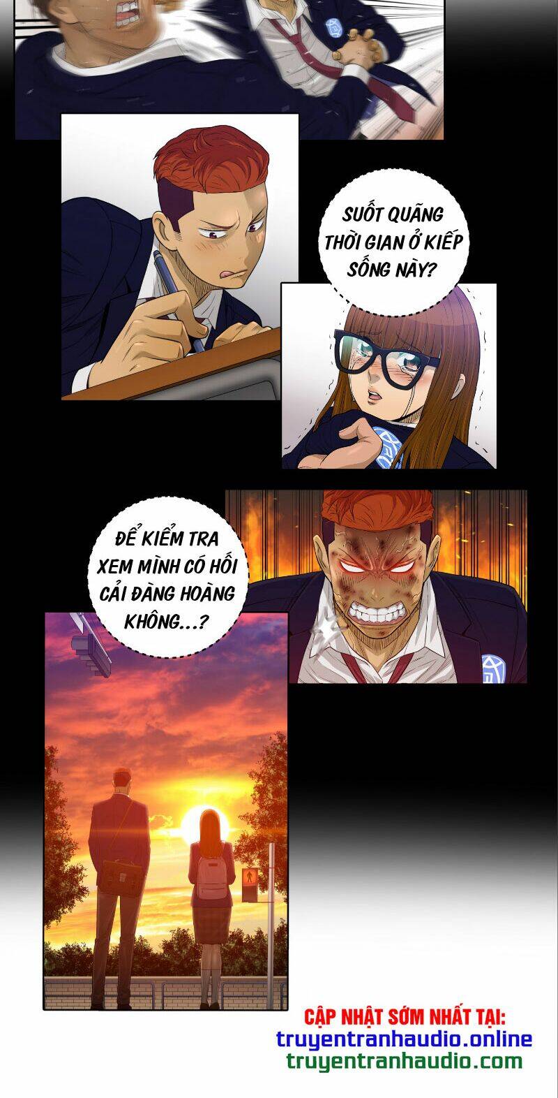 page_13