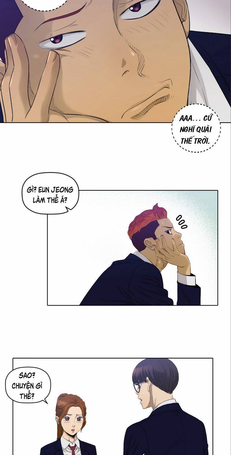 page_4
