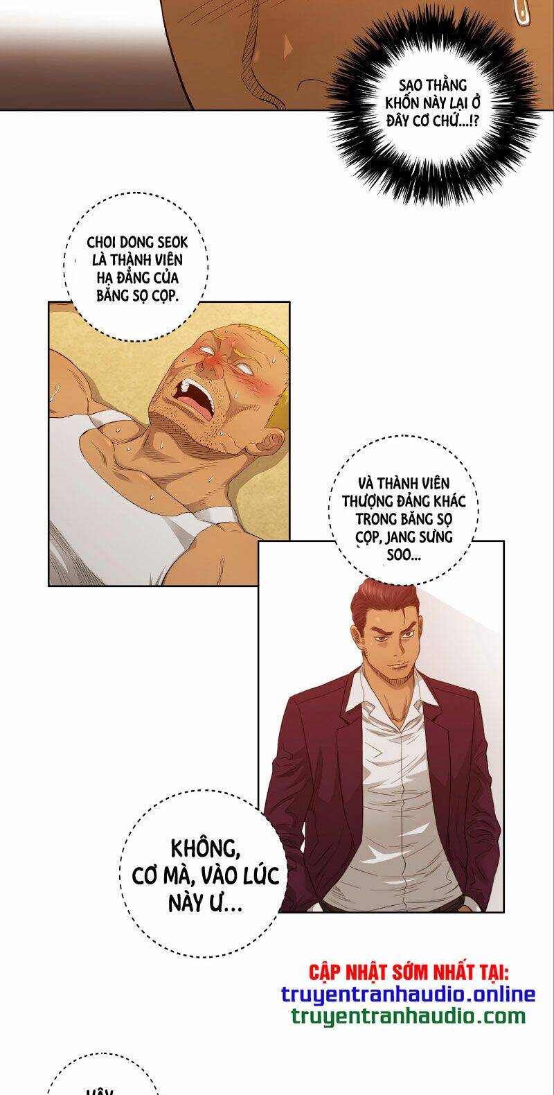 page_2