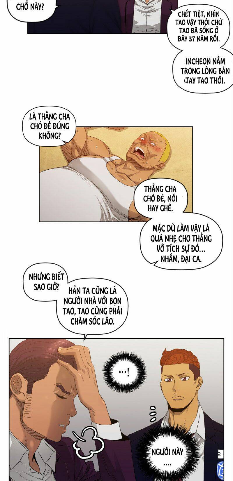 page_23