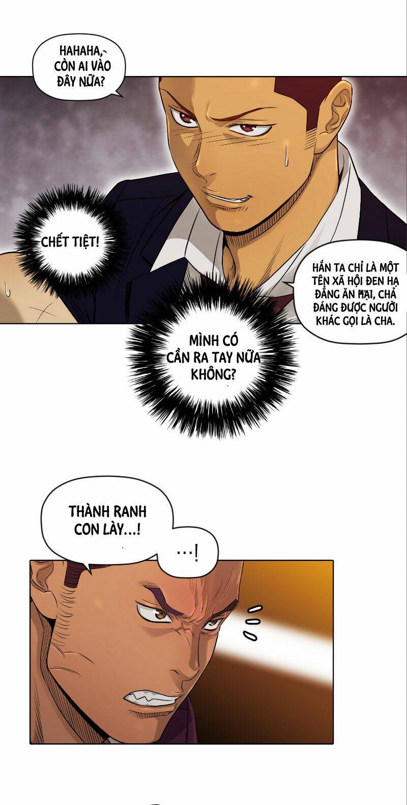 page_5