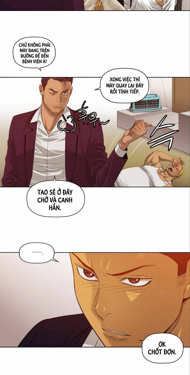 page_7