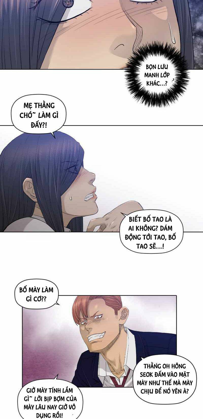 page_23