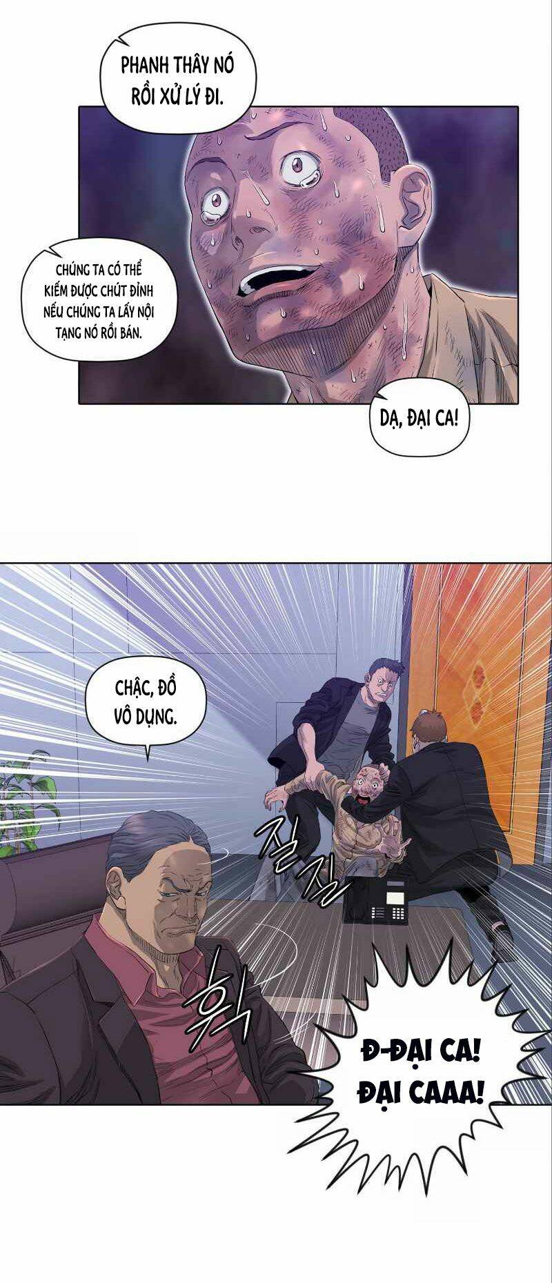 page_31