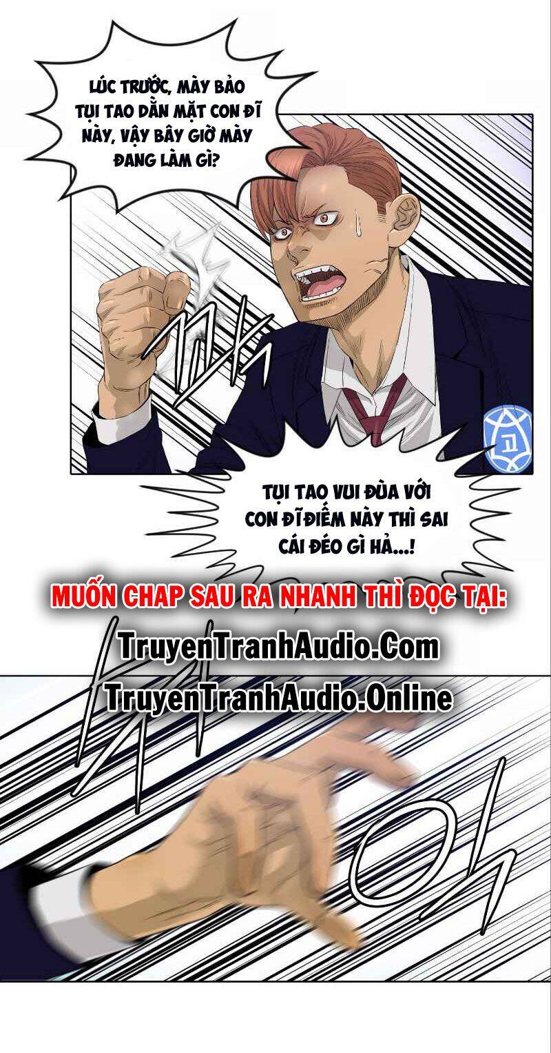 page_7