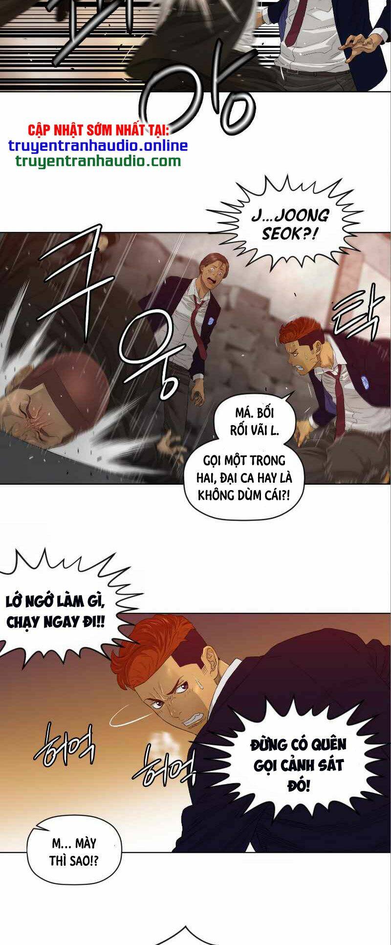 page_11
