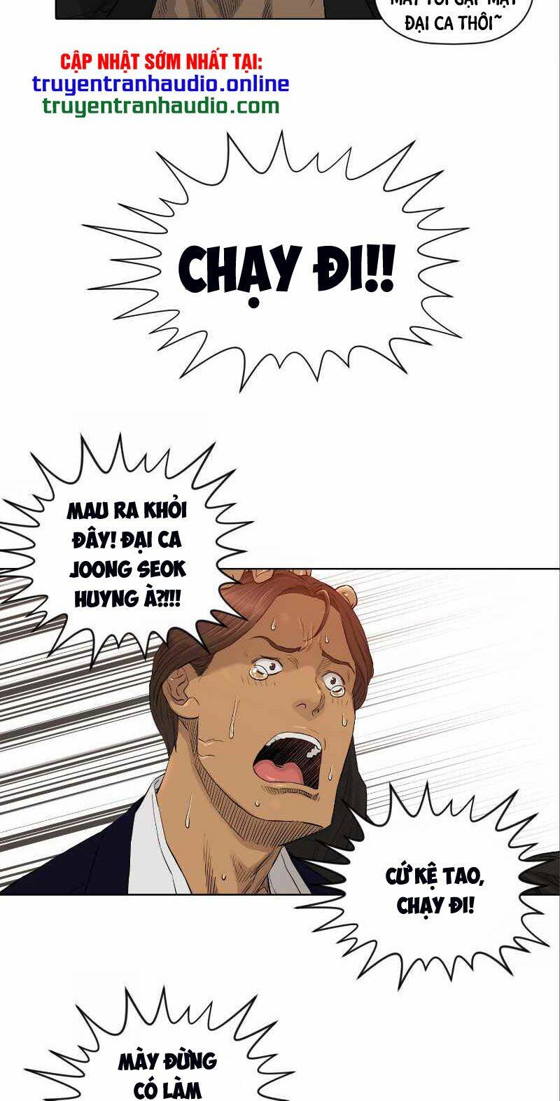 page_3