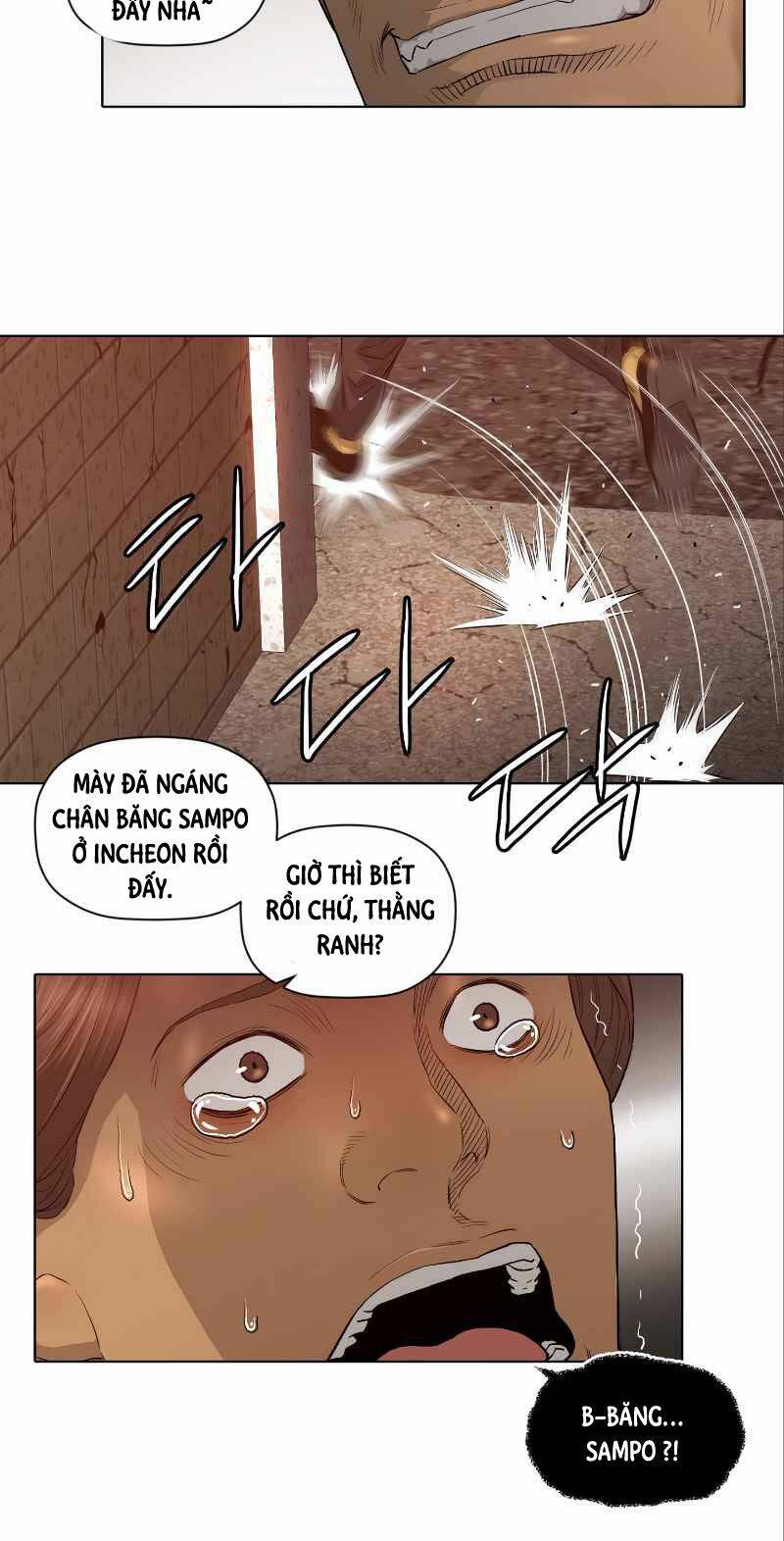 page_8