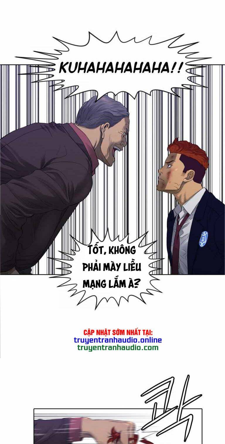 page_13
