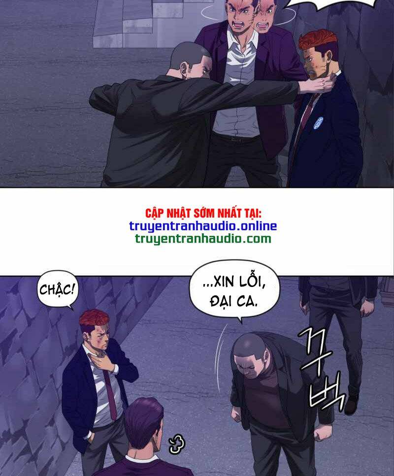 page_7