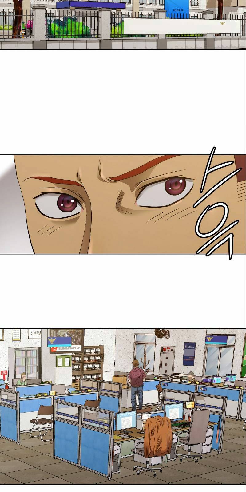 page_11