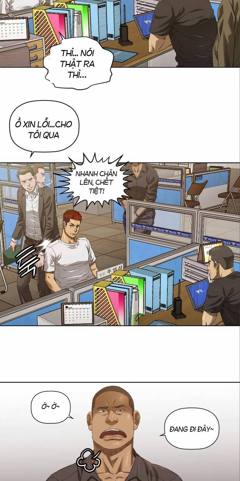 page_16