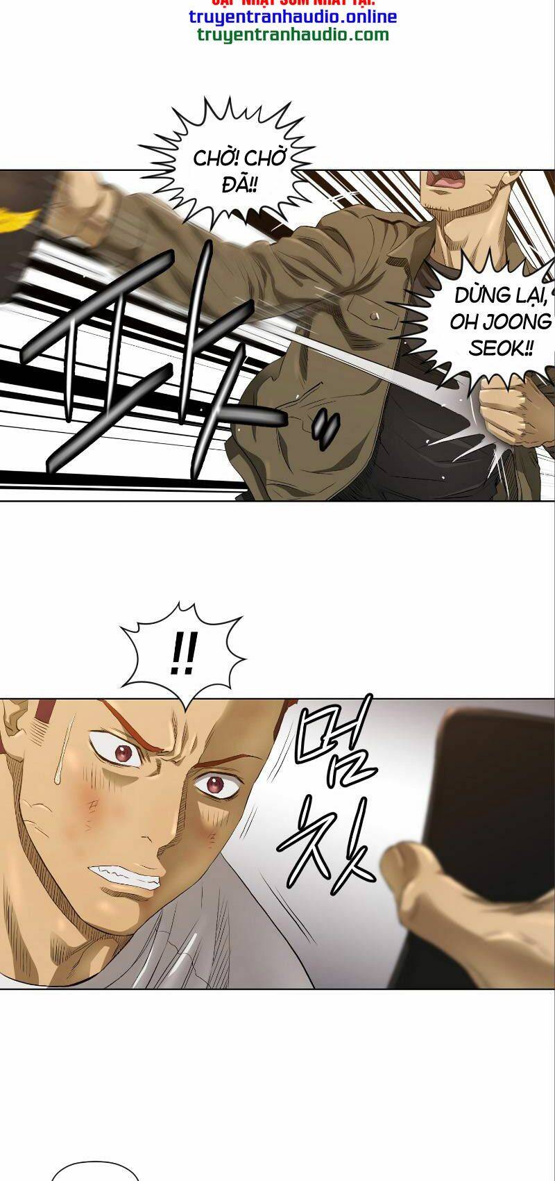 page_6