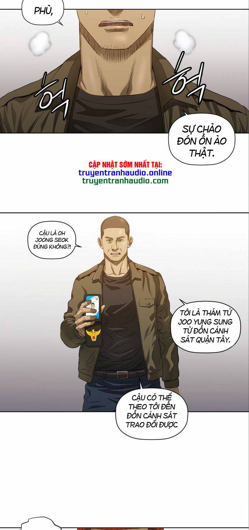 page_7