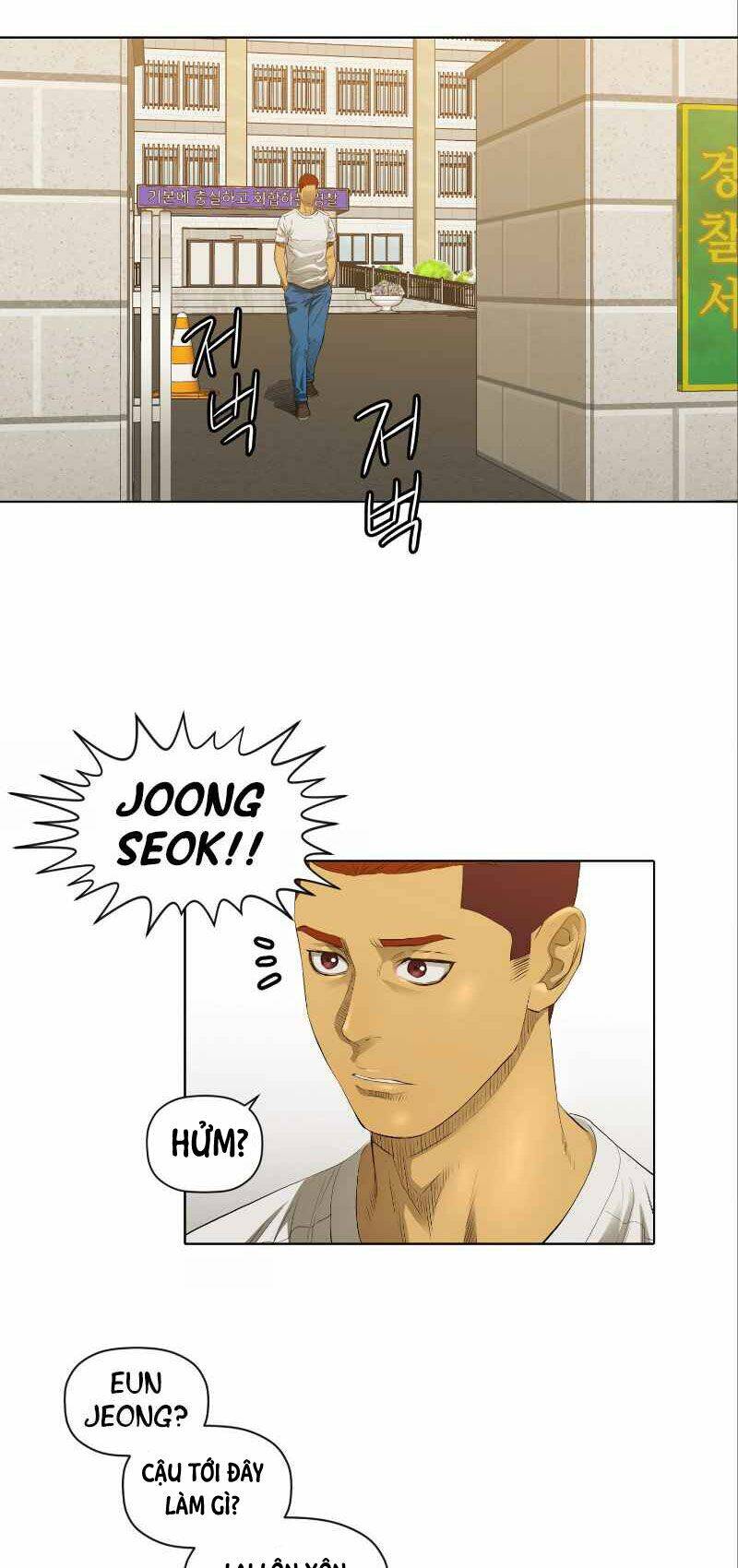 page_11
