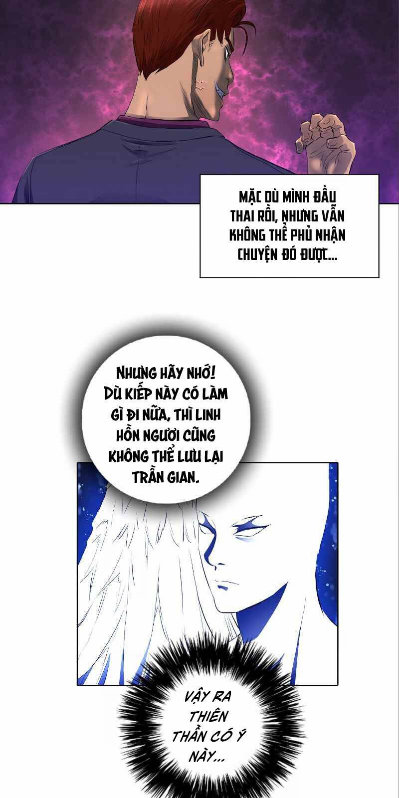 page_25