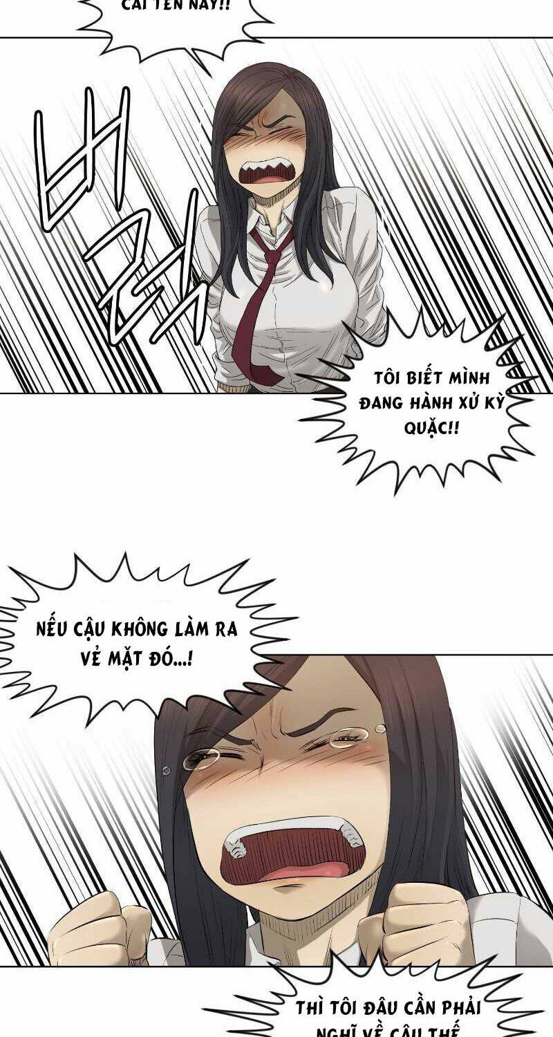 page_17
