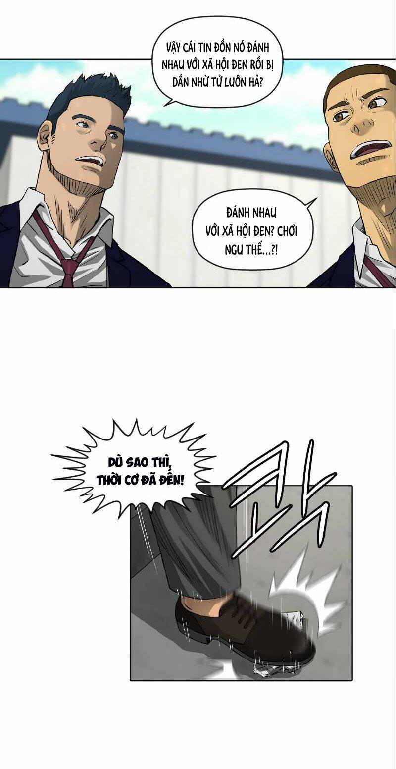 page_2
