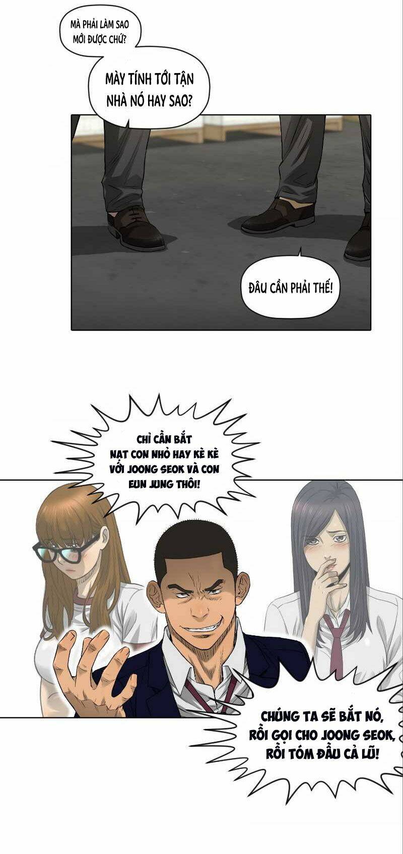 page_4