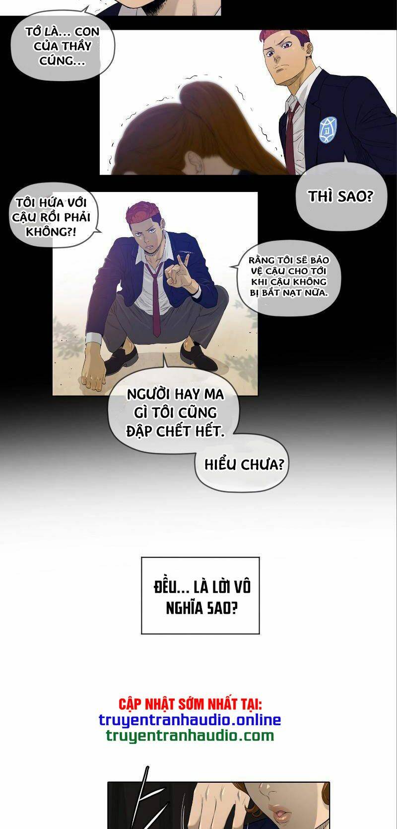 page_17