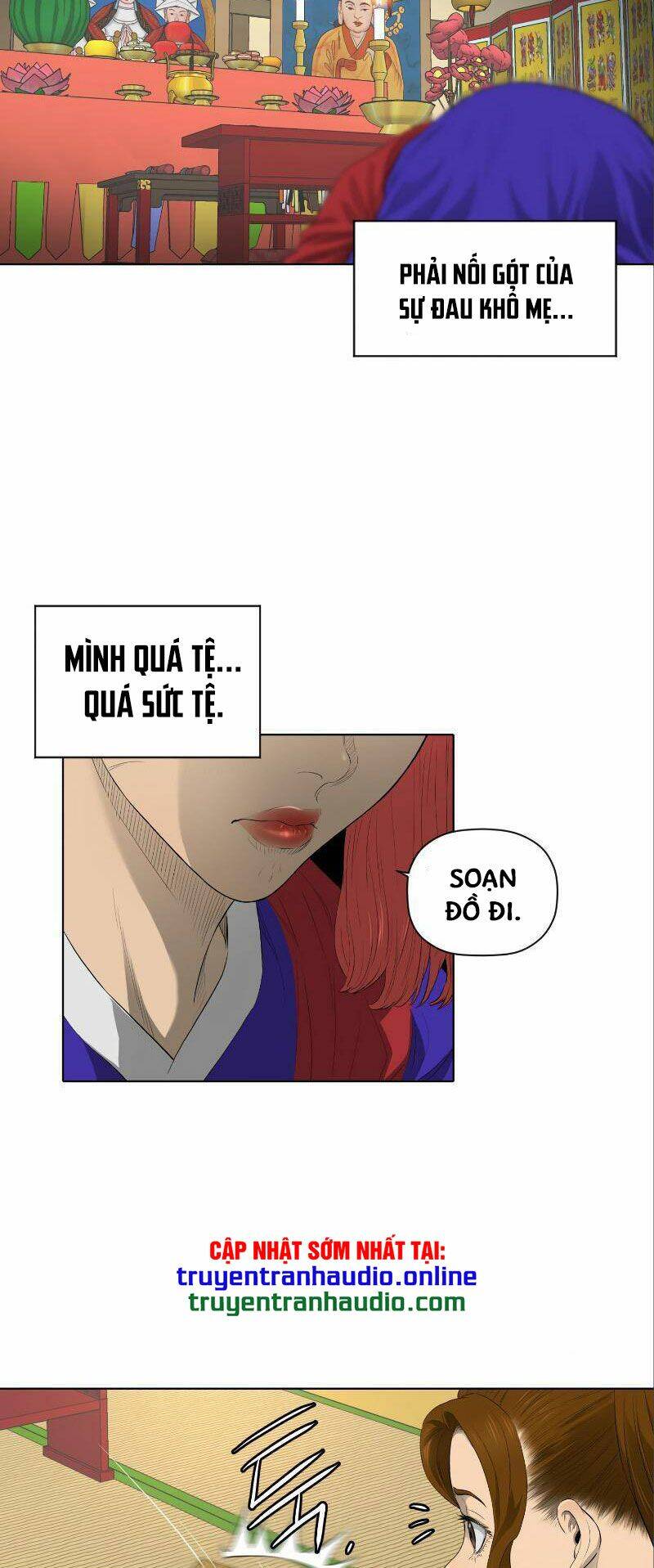 page_23