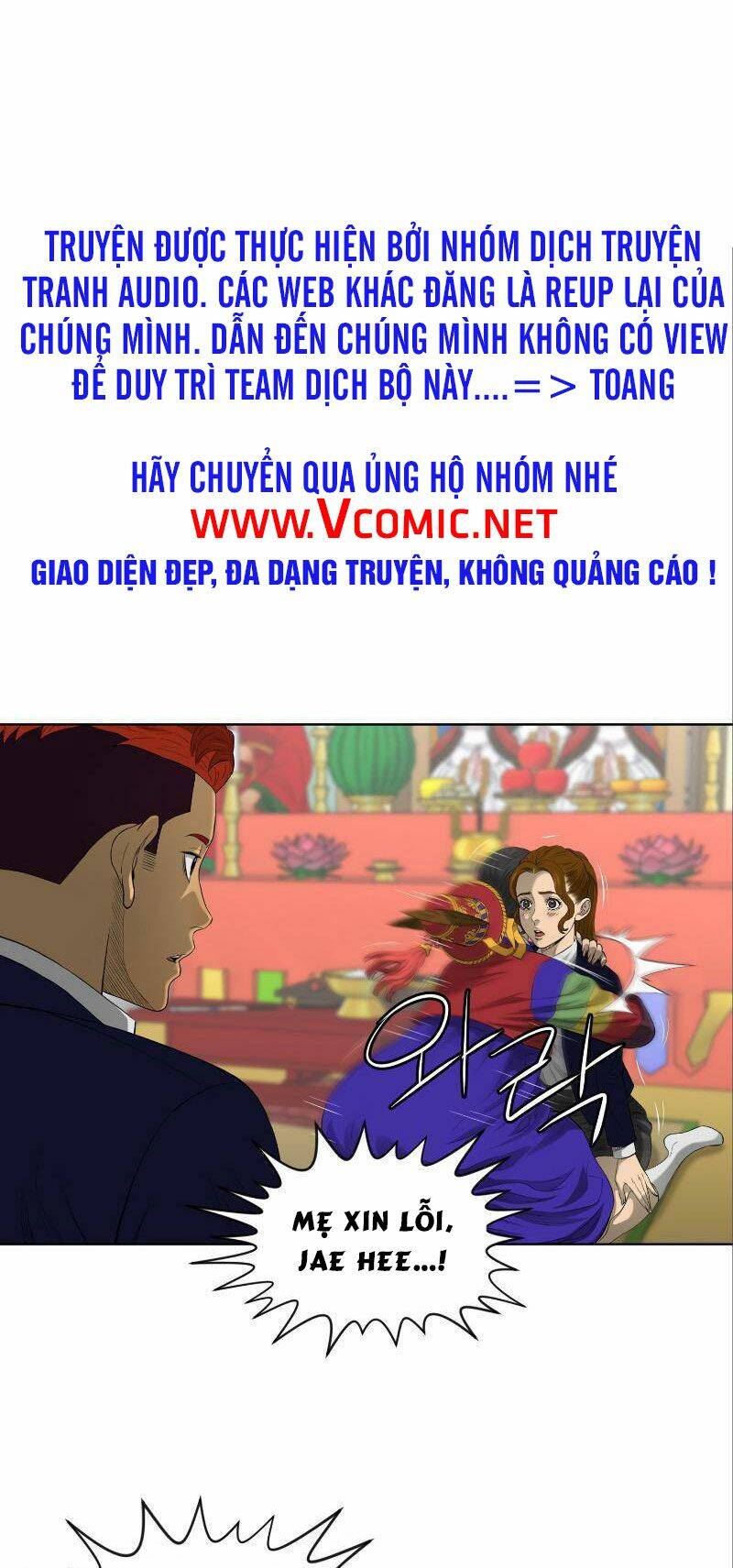 page_0