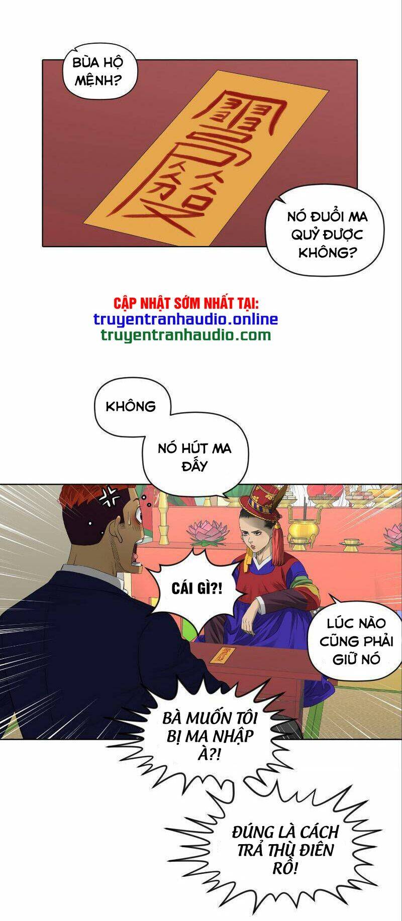 page_11