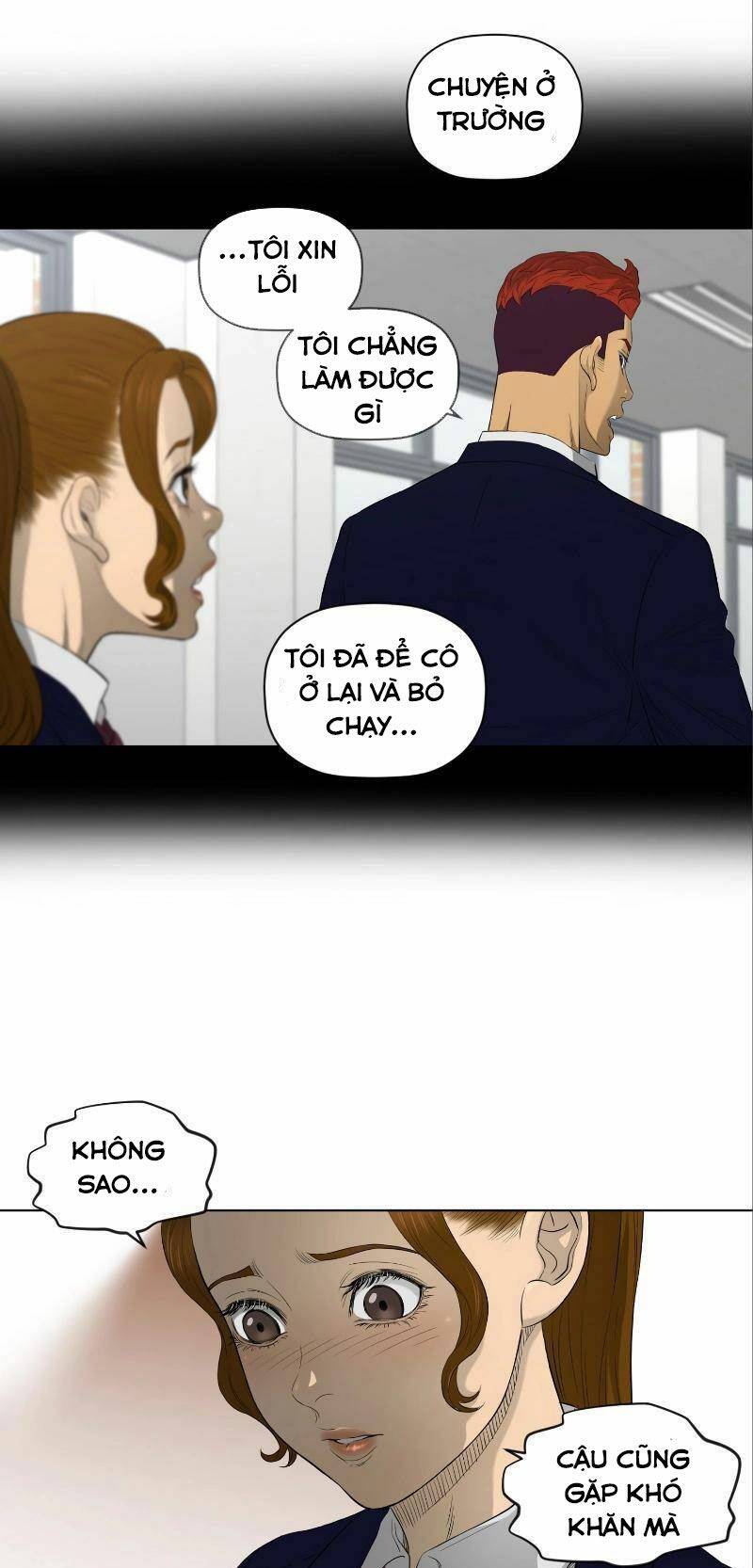 page_18