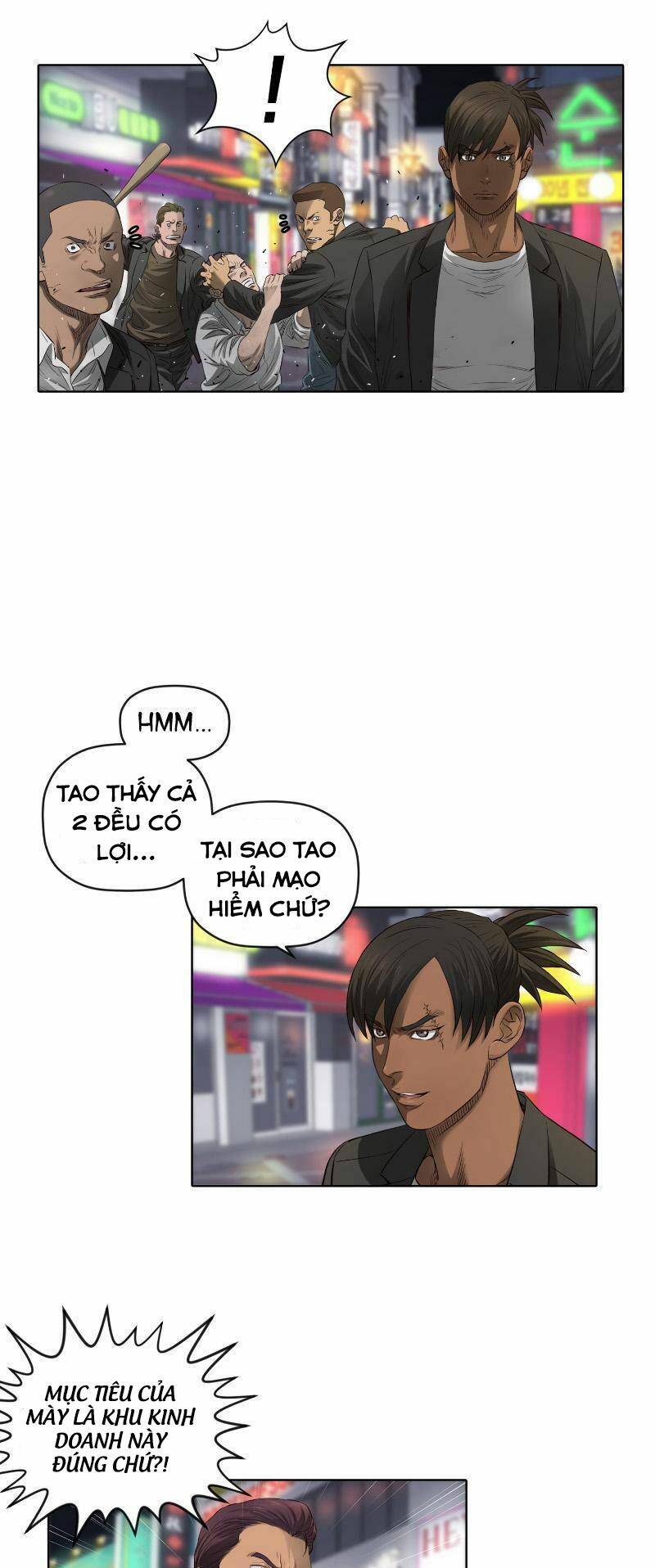 page_12