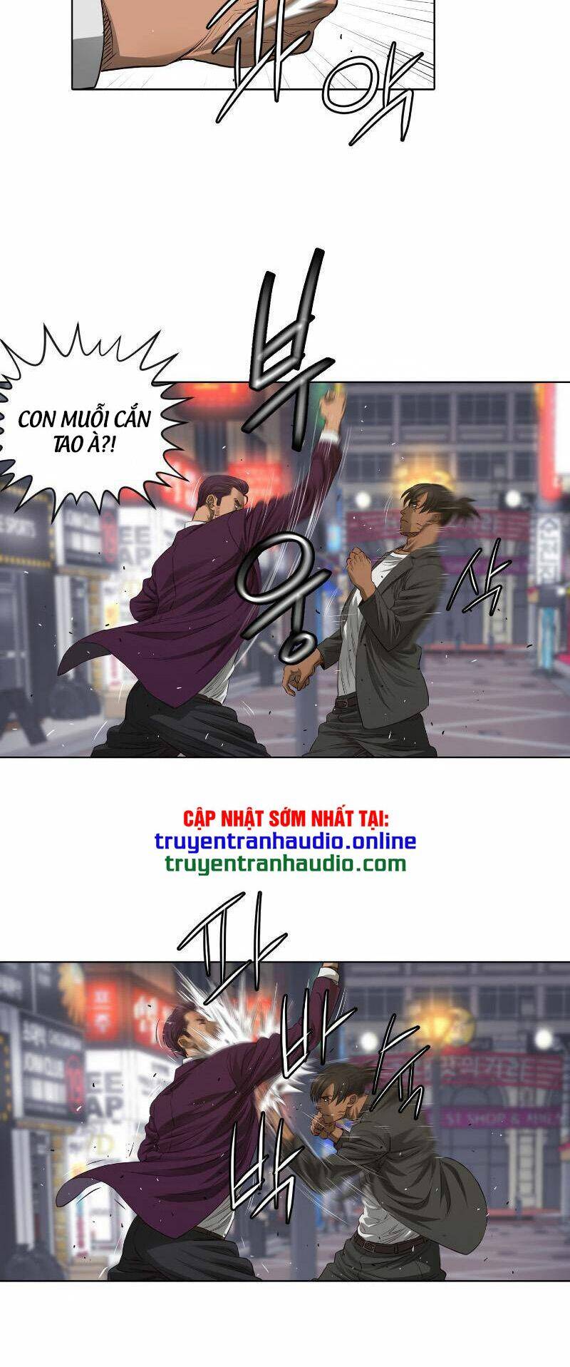 page_17