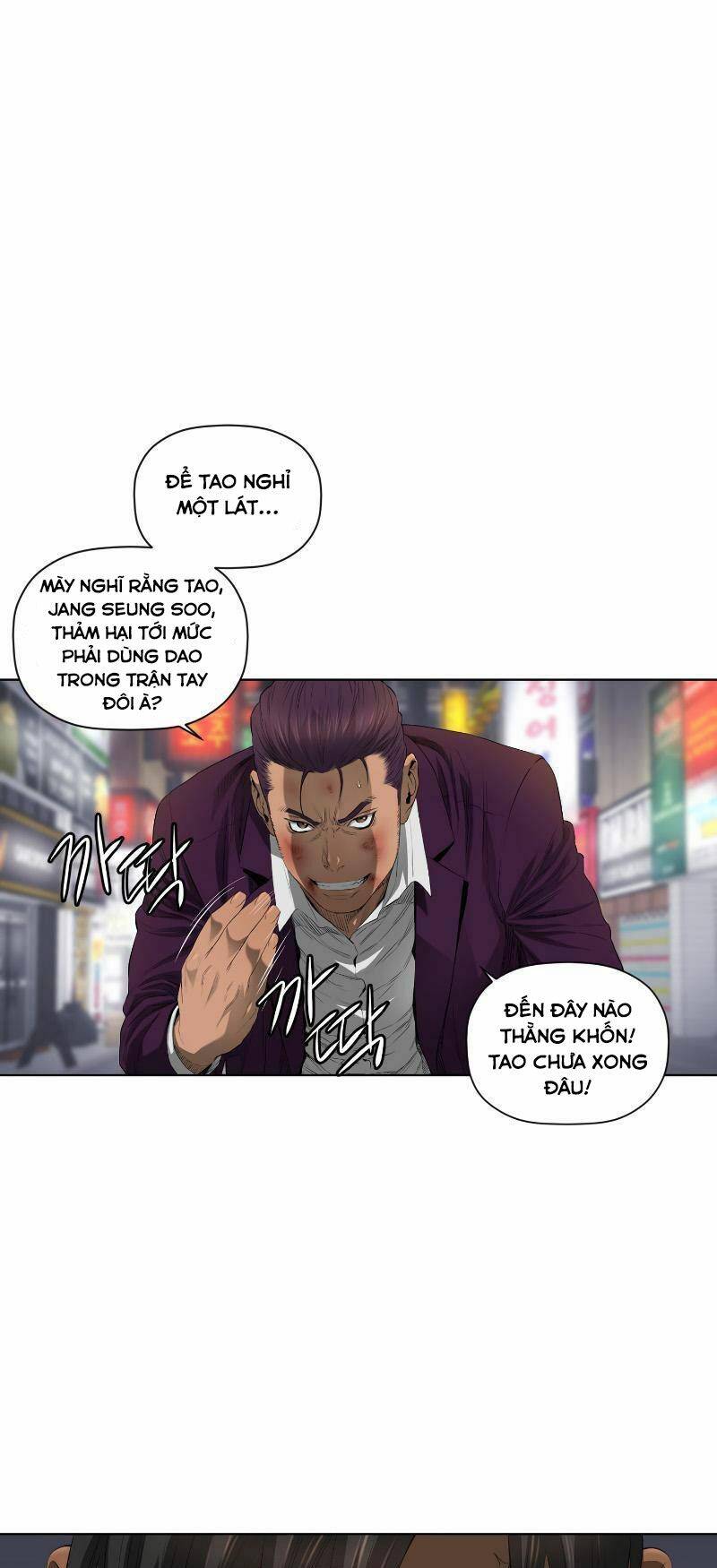 page_0