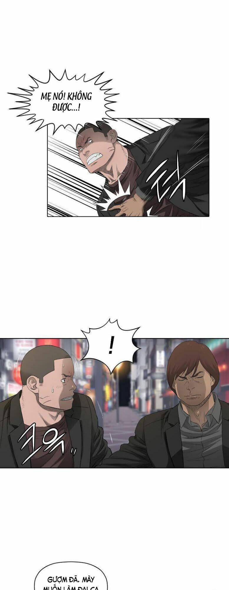 page_6