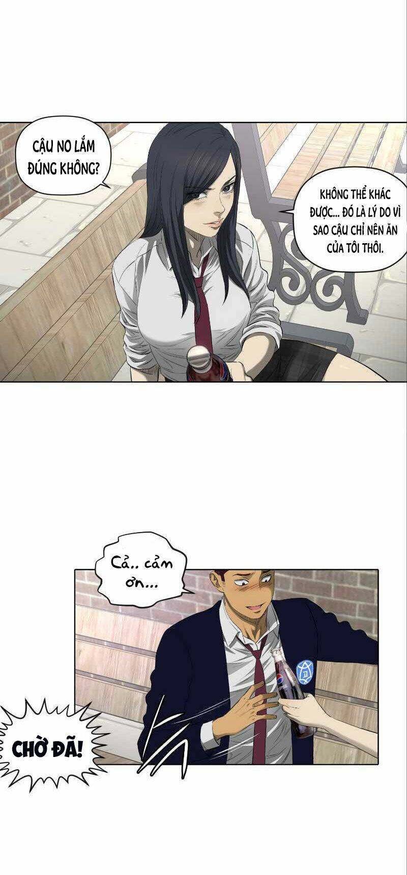 page_12