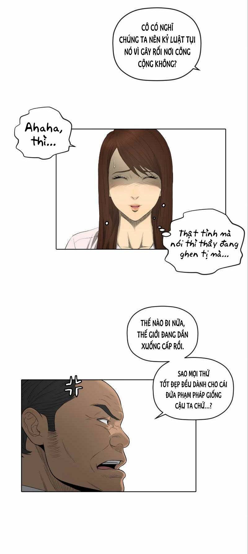 page_16
