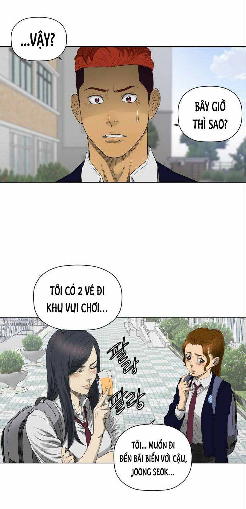 page_20