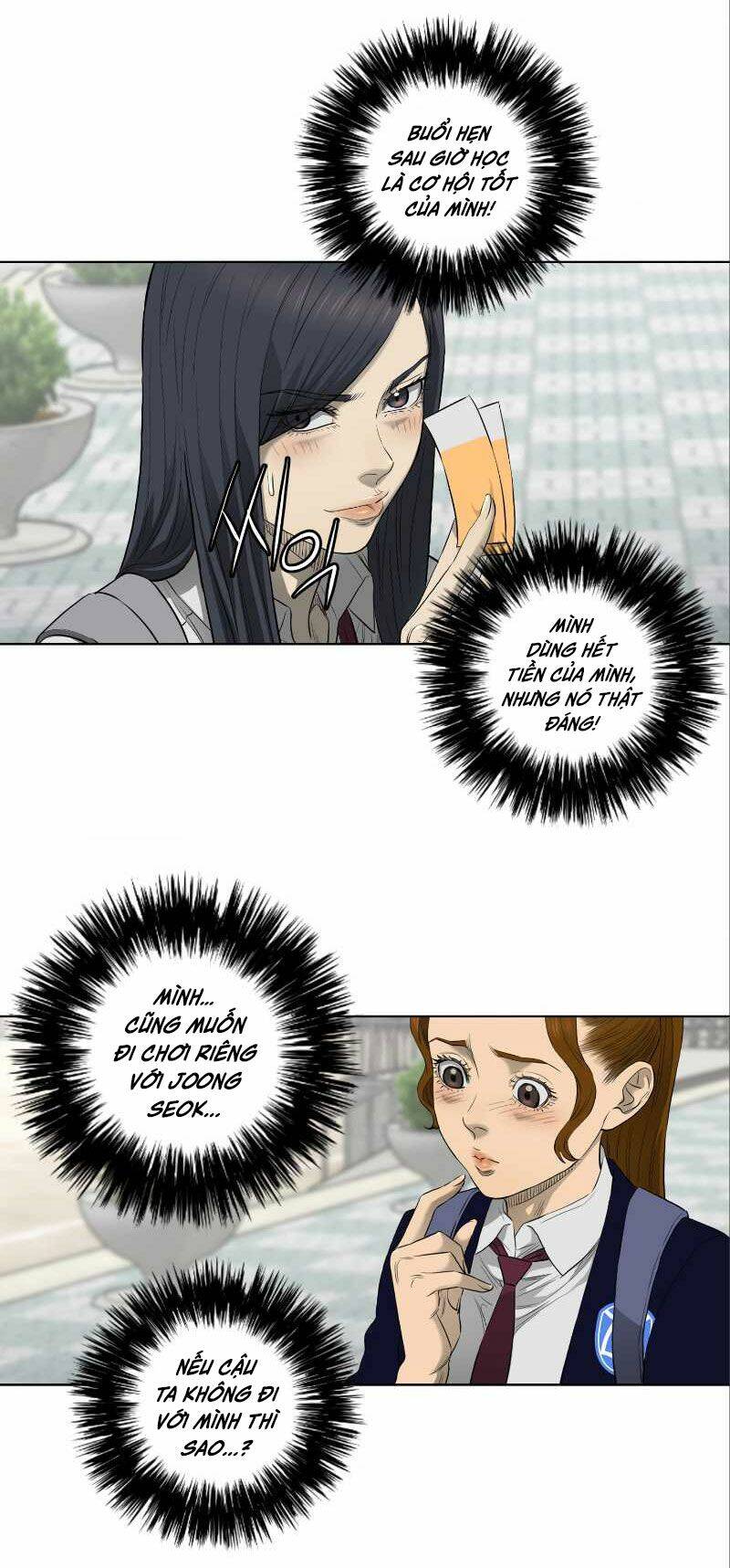page_21