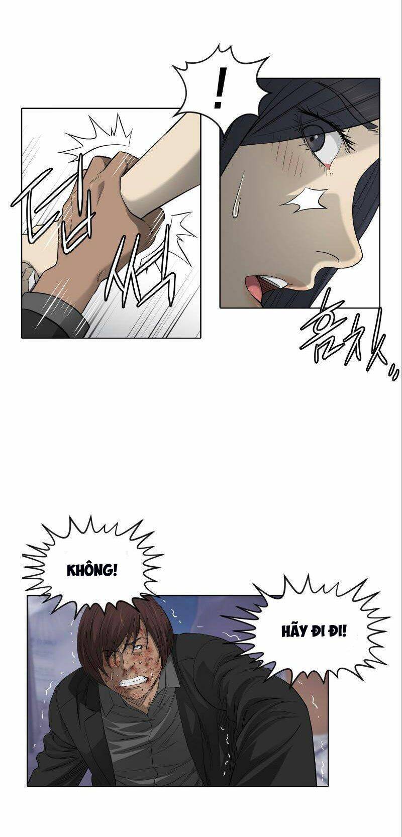 page_5