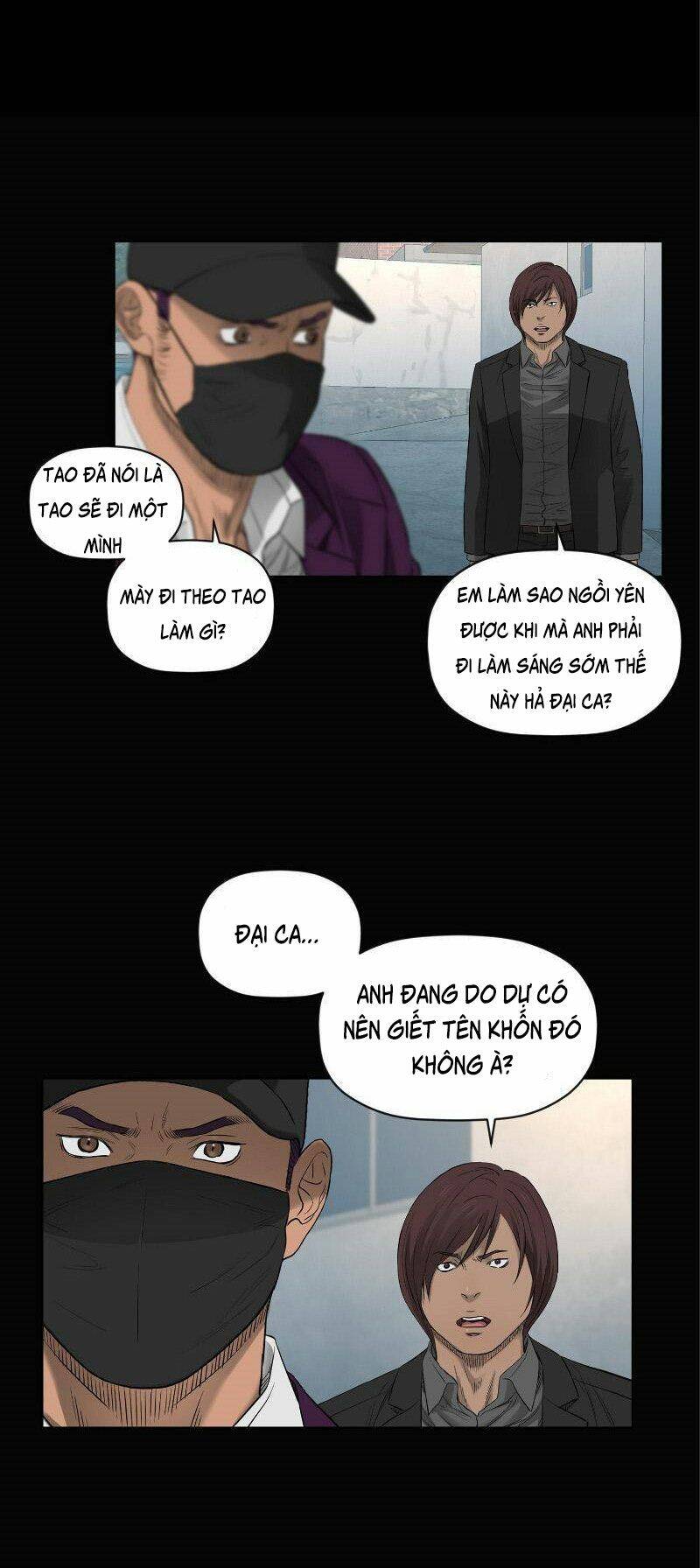 page_51